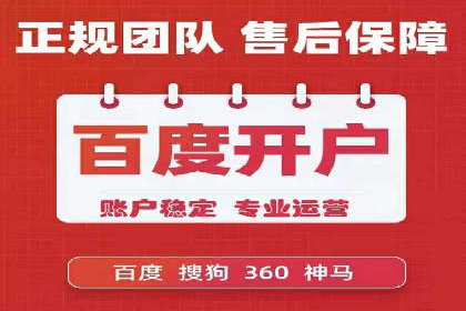 某短视频平台信息流广告的实战案例