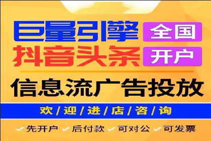 如何在sem推广竞价中脱颖而出：案例解析与策略